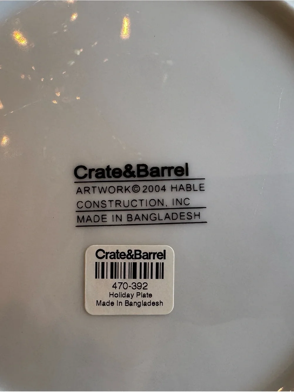 Crate & Barrel Mistletoe Holiday Plate - Set of 2 470-392